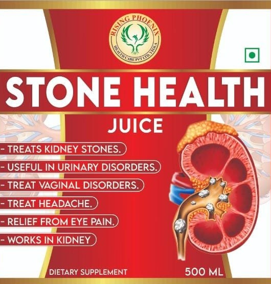 Stone Health Juice product poster